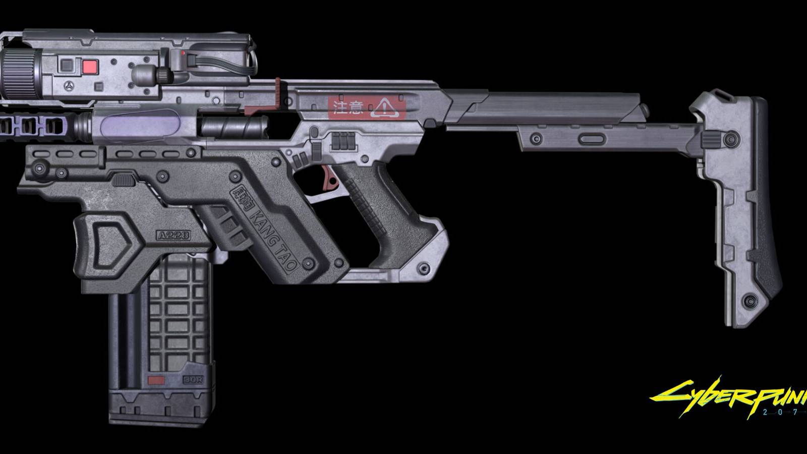 Yinglong Iconic SMG Weapon Showcase