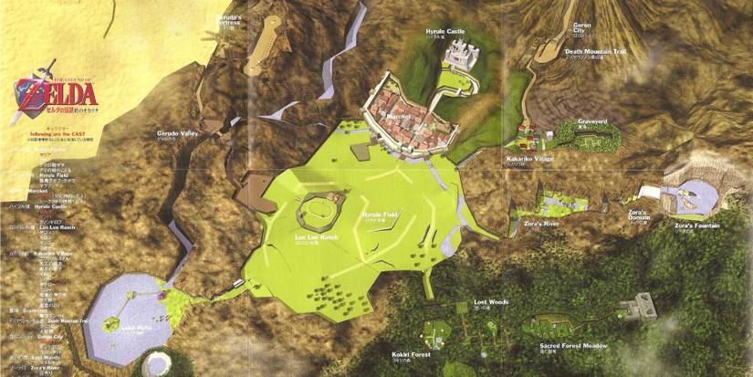 A map of Hyrule in Ocarina of Time from a poster