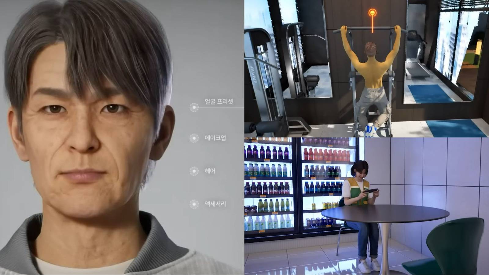 inZOI Best Potential Features