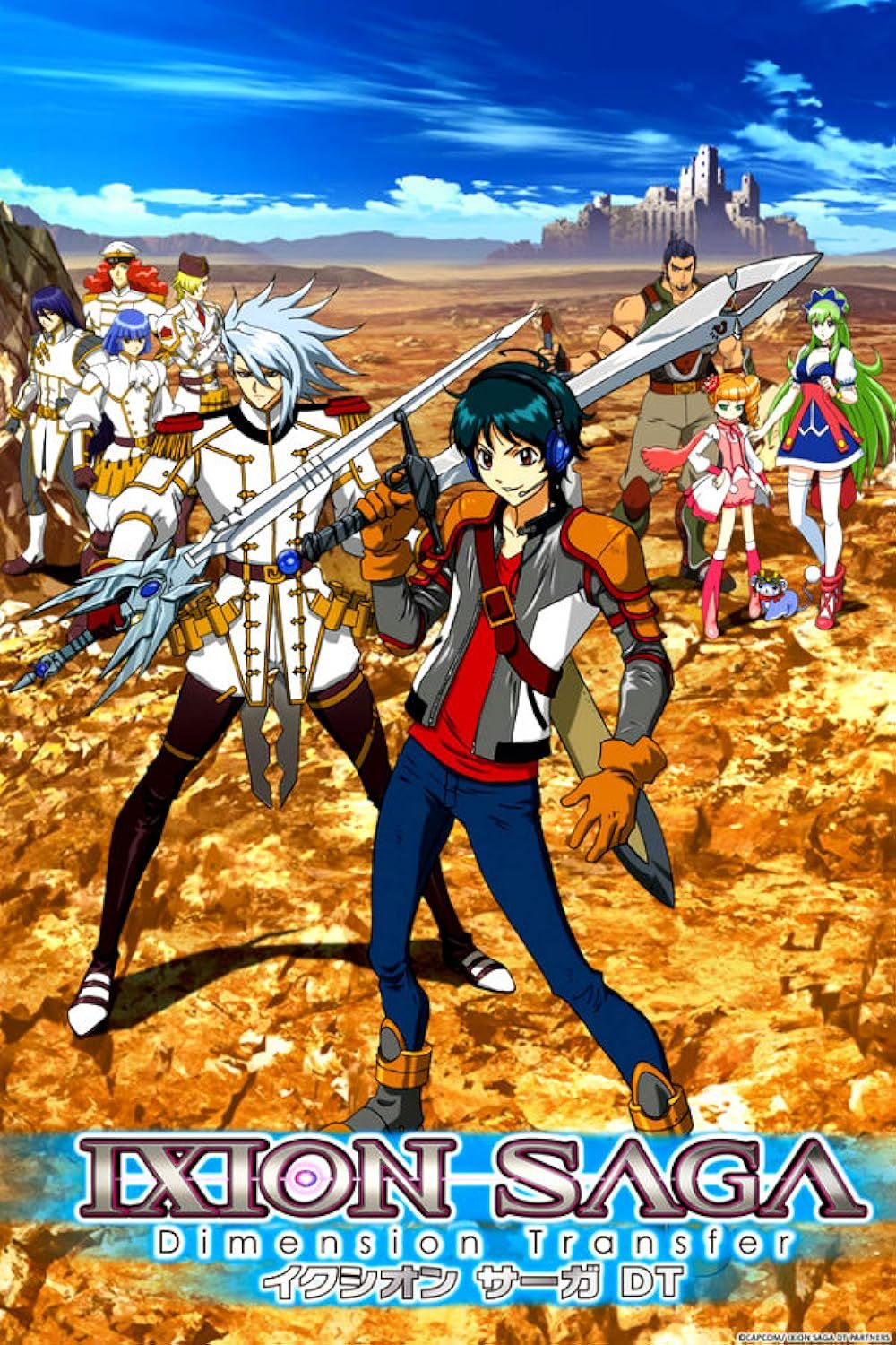 Ixion Saga DT anime