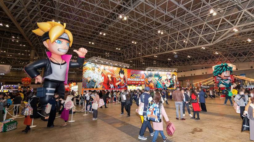 Jump Festa