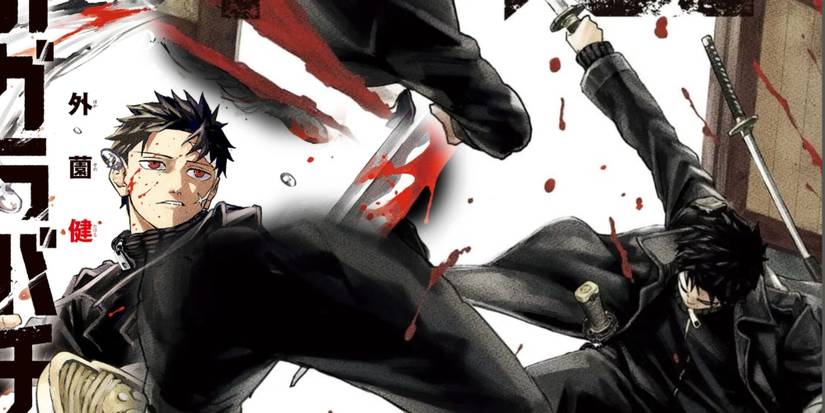 Kagurabachi gritty gory shonen jump modern samurai blacksmith yakuza revenge fantasy