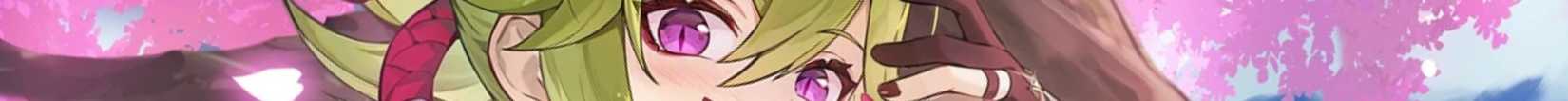 Kuki Shinobu's Eyes