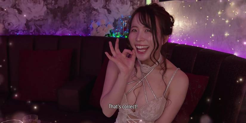 lad gaiden ayu hostess guide