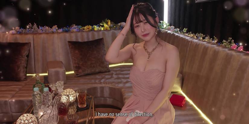 lad gaiden kaname hostess guide