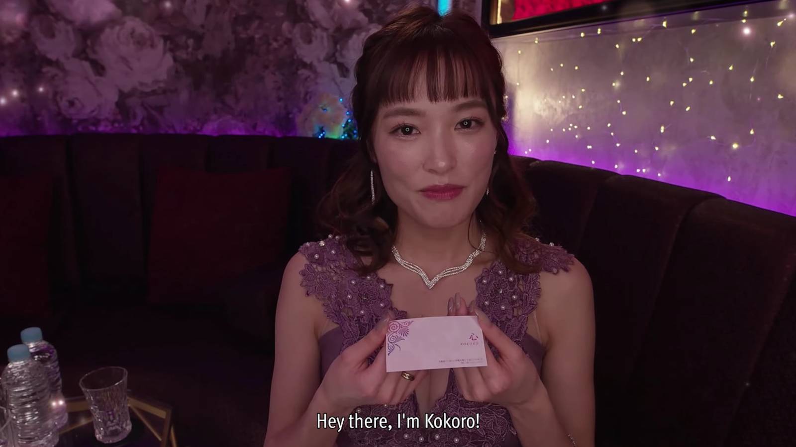 lad gaiden kokoro hostess