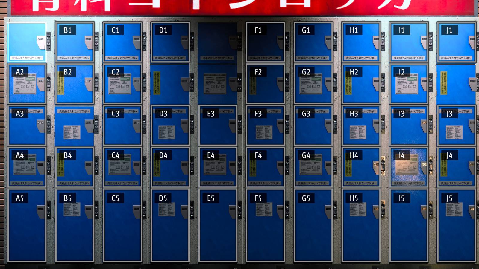 lad gaiden locker key locations