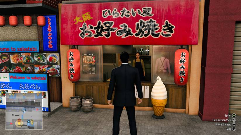 lad gaiden okonomiyaki location