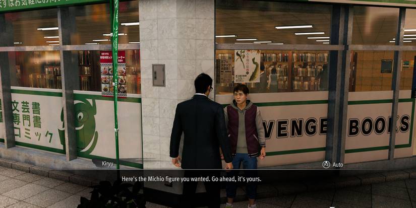 Completing the request A Quest for Ono Michio in Like a Dragon: Gaiden.