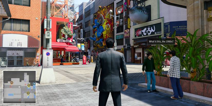 Where to take photo of the Terrifying Beings in Like a Dragon Gaiden.