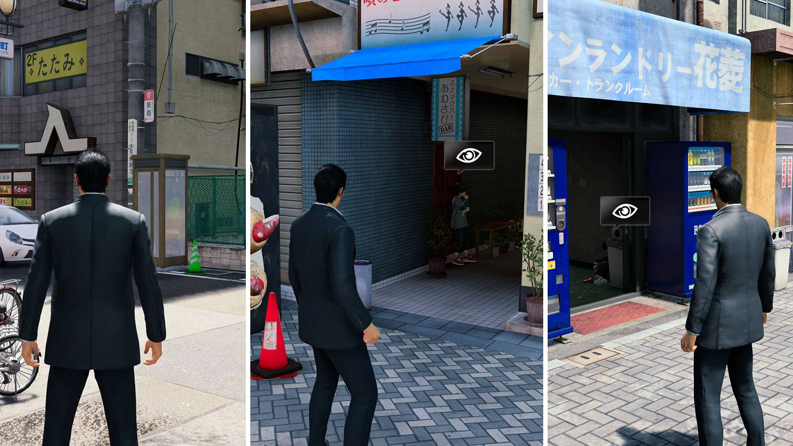 The Hidden One's requests in Like a Dragon Gaiden.