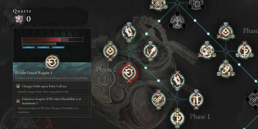 Retain Guard Regain P-Organ upgrade