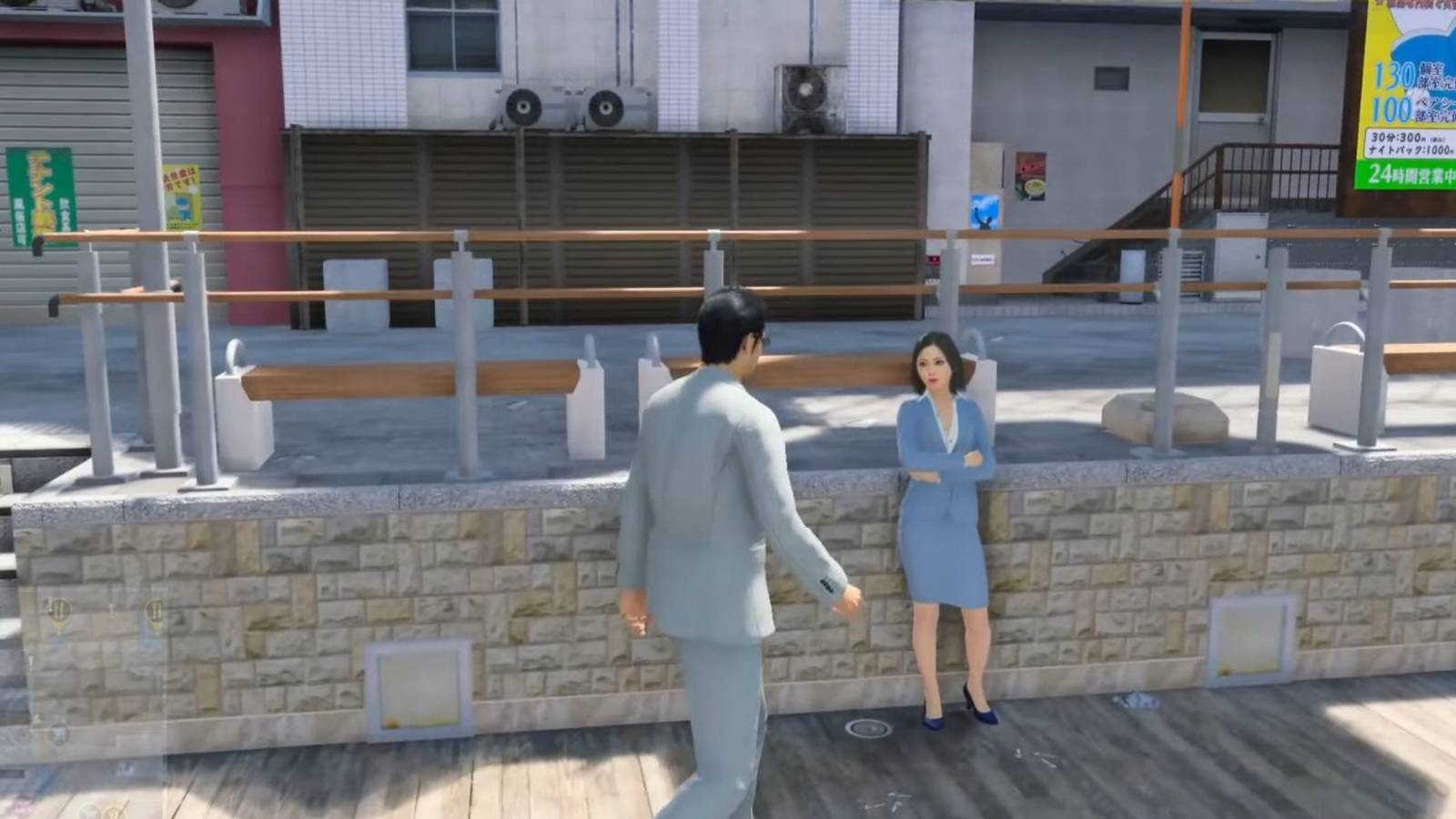 Like a Dragon Gaiden In Search Of Star-Crossed Earrings Request Guide