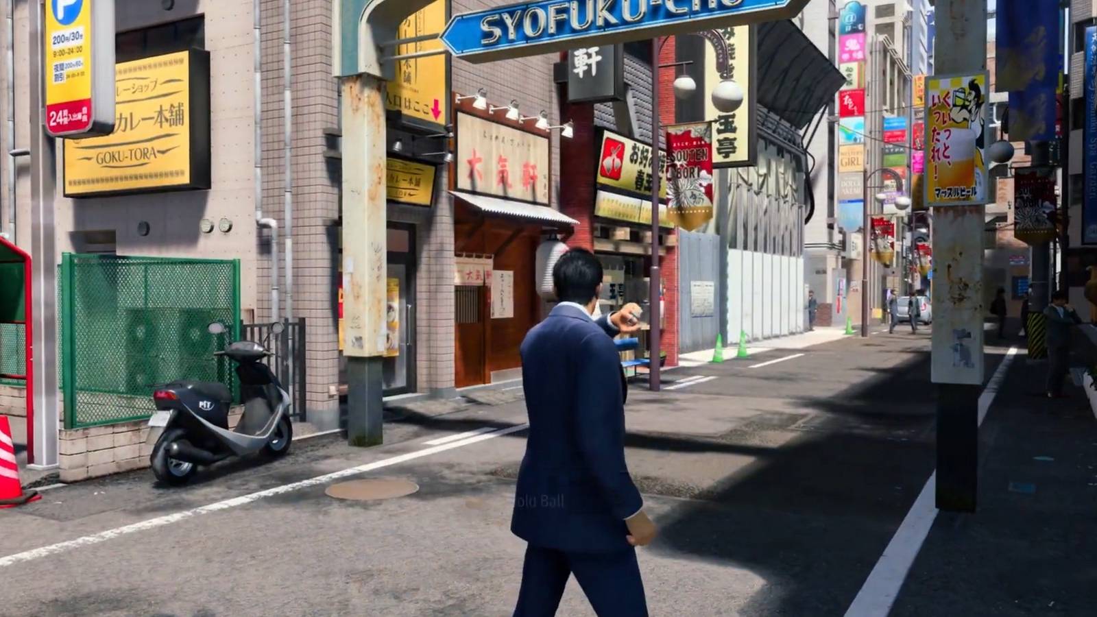 Like a Dragon Gaiden Solve the Mysterious Note Request Guide