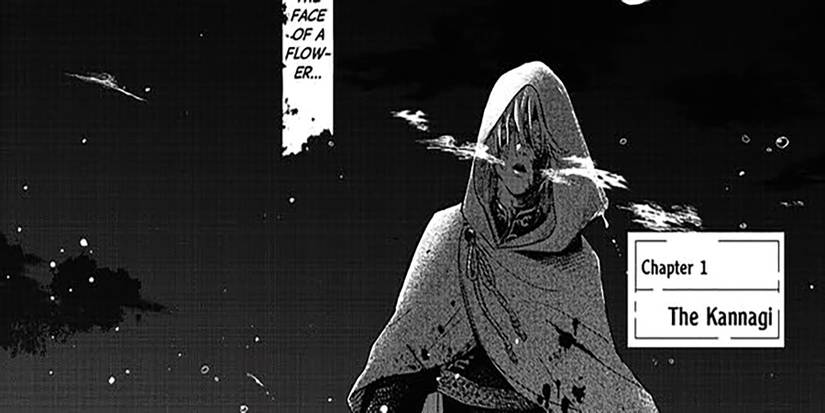 Lullaby of the Dawn Ch1