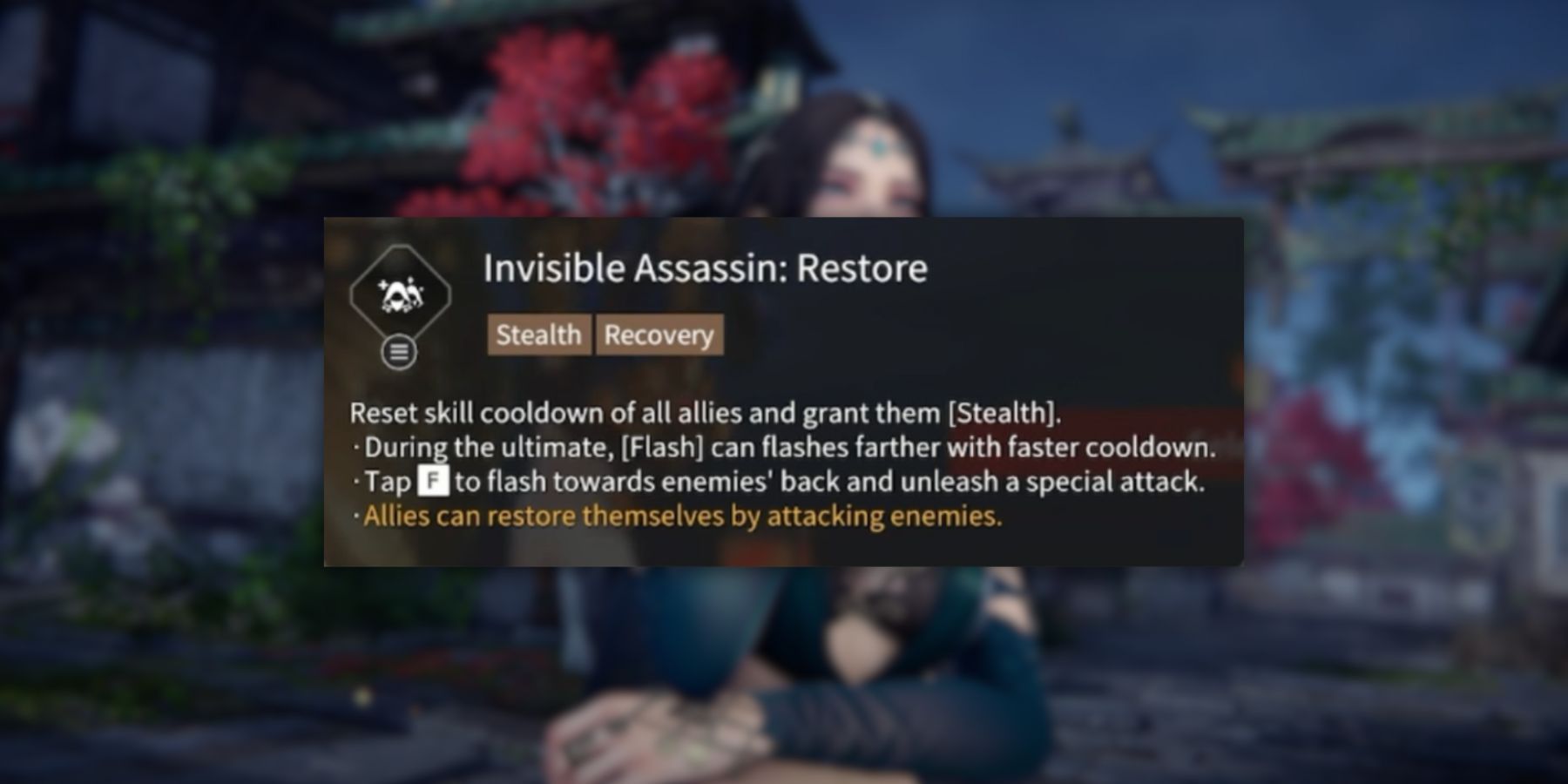 Naraka: Bladepoint - invisible assassin restore