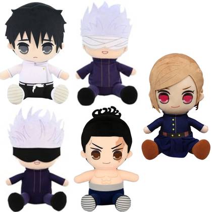 Big Plush Jujutsu Kaisen Furyu Plush