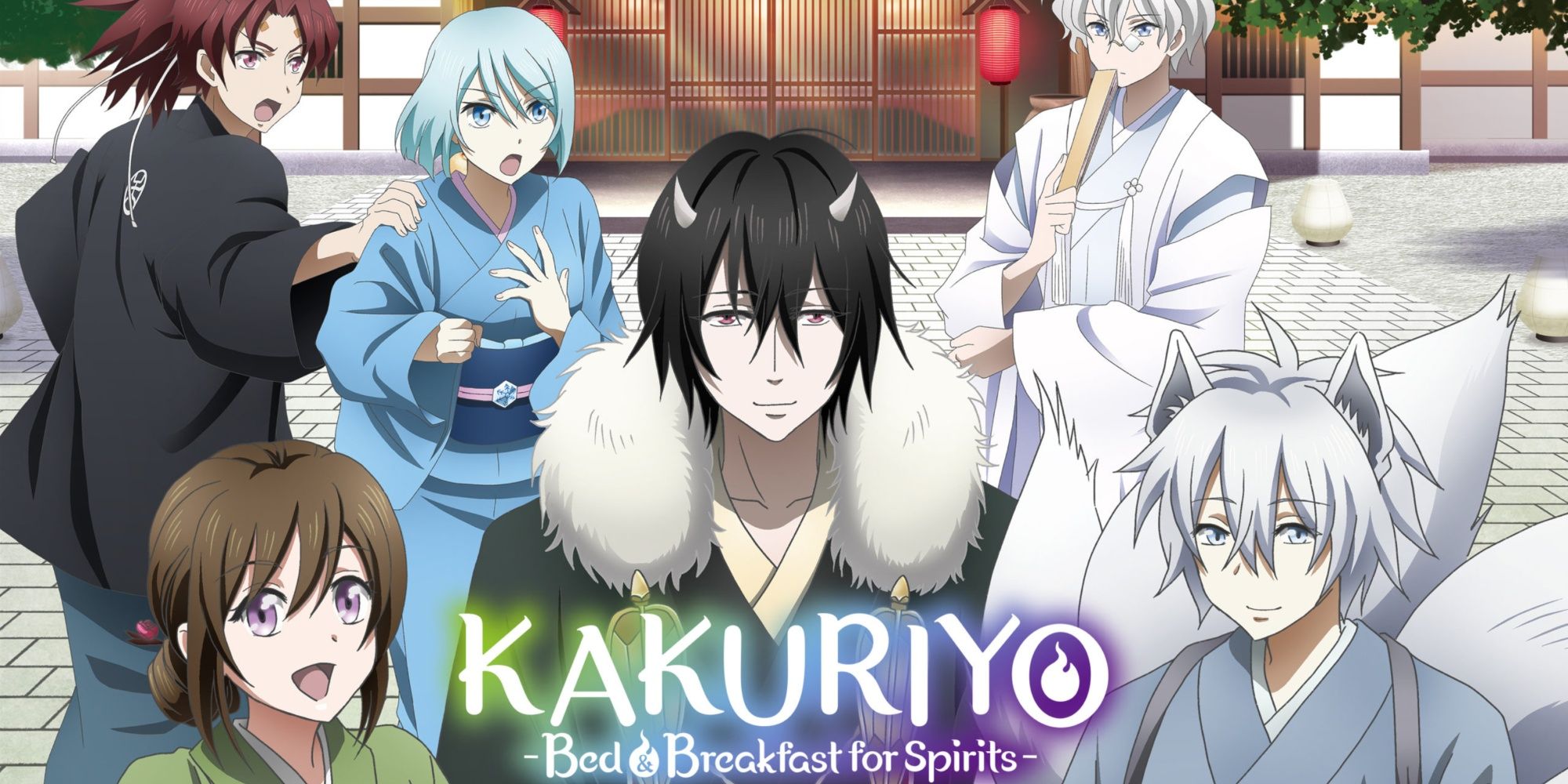 Kakuriyo: Bed & Breakfast For Spirits