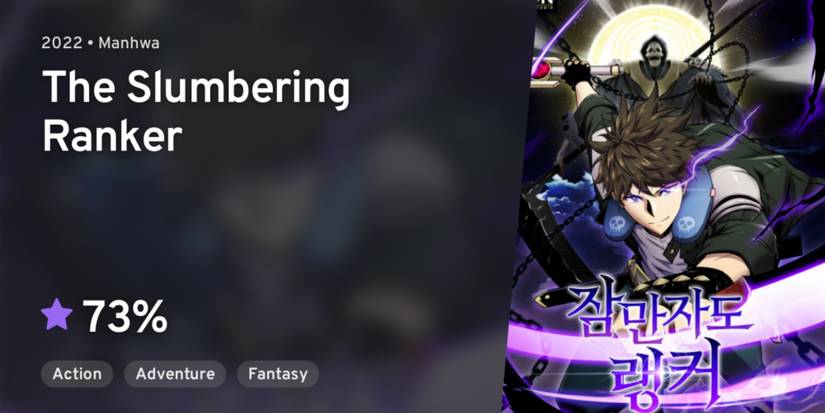 The Slumbering Ranker manhwa