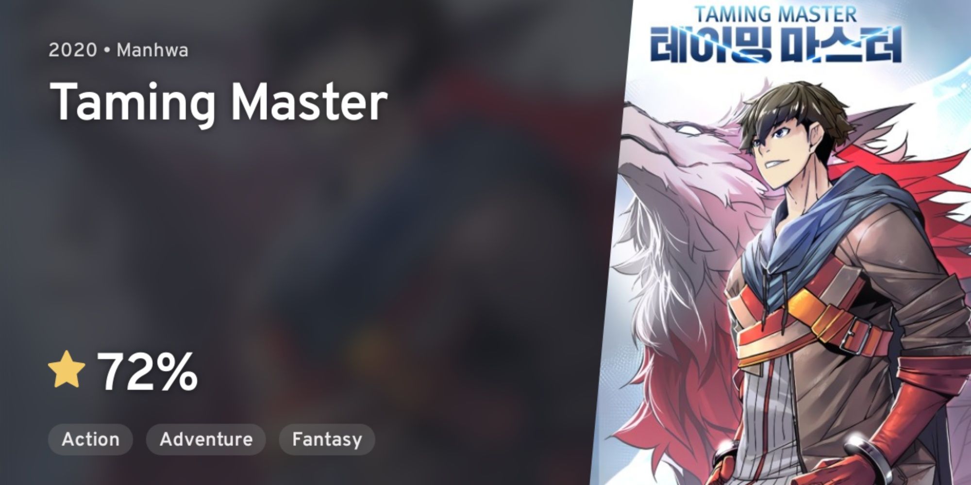 Manhwa Taming Master