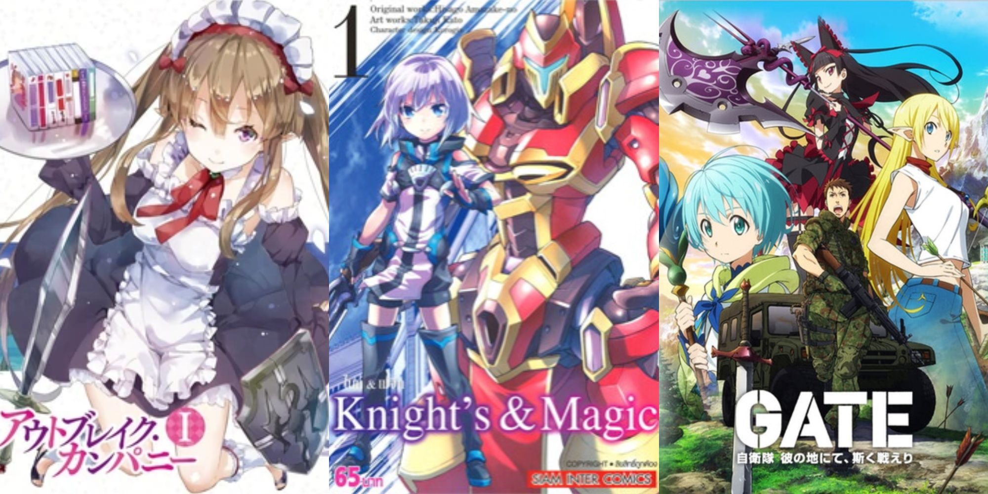 Knight's & Magic, Outbreak Company and Gate