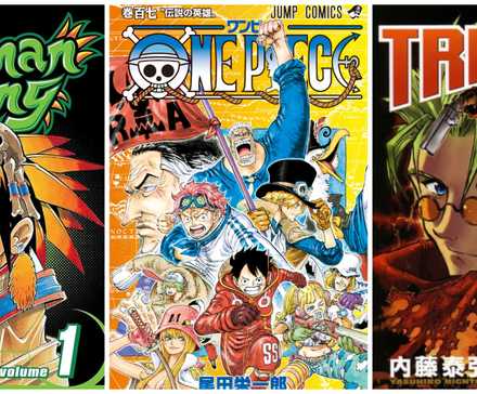 Shaman King, One Piece, Trigun
