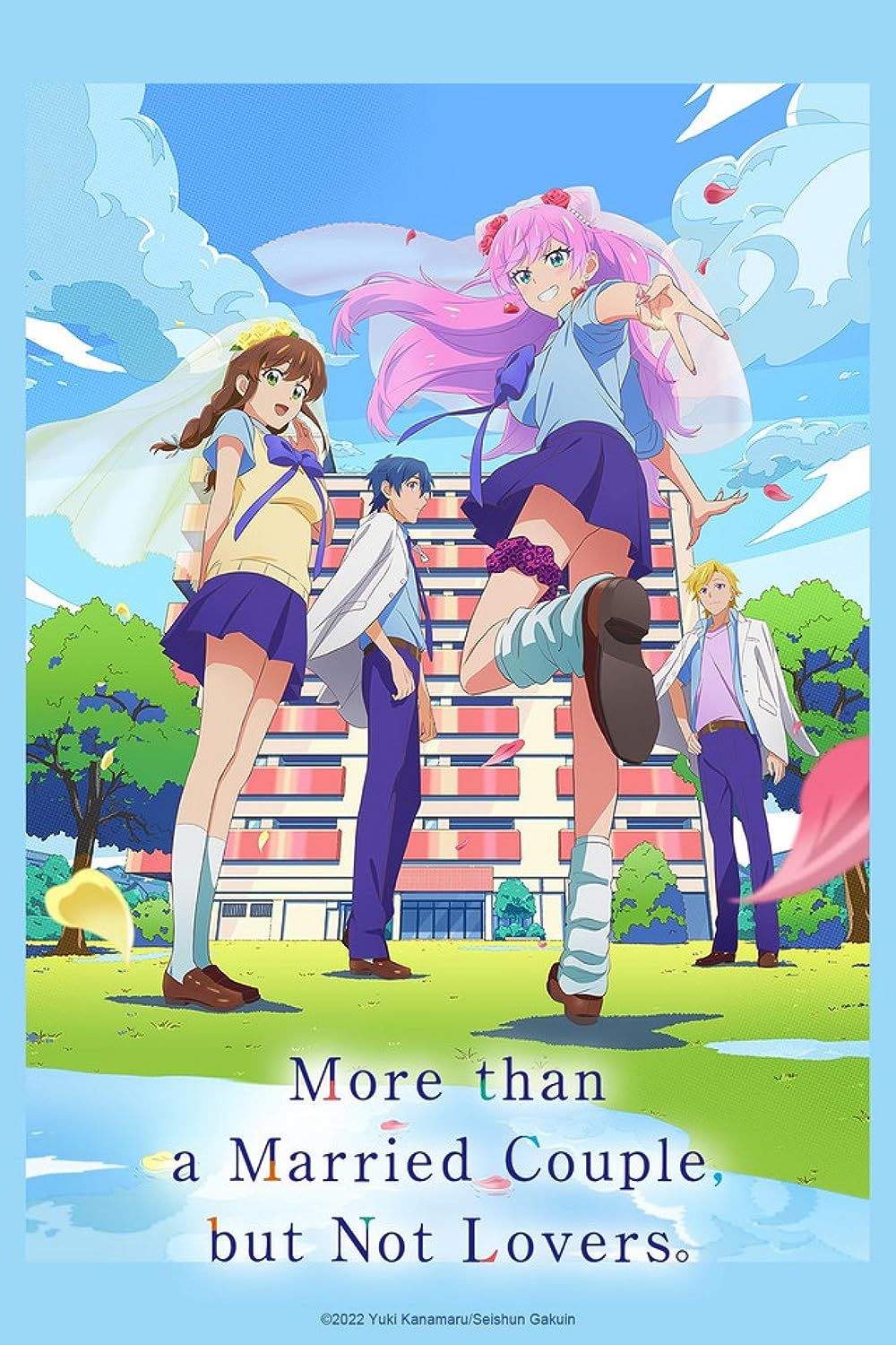 More Than A Married Couple, But Not Lovers