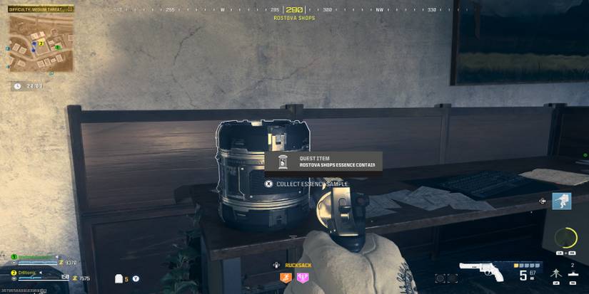 mwz - essence samples - rostova shops