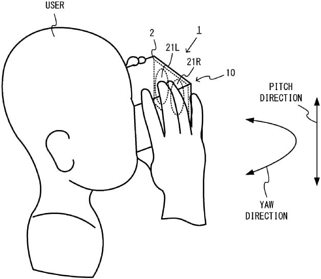 nintendo-vr-device-patent-fig-1