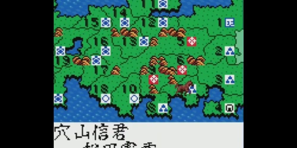 Nobunaga's Ambition GBC