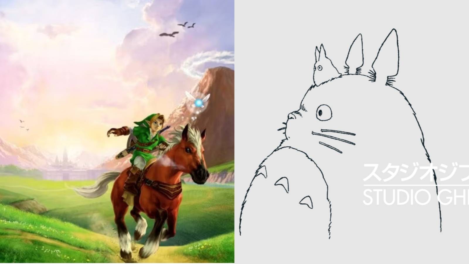Ocarina of Time and Studio Ghibli