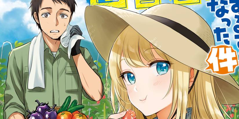 Orenchi ni Kita Onna Kishi to Inakagurashi suru Koto ni Natta Ken light novel reverse isekai female knight countryside farming