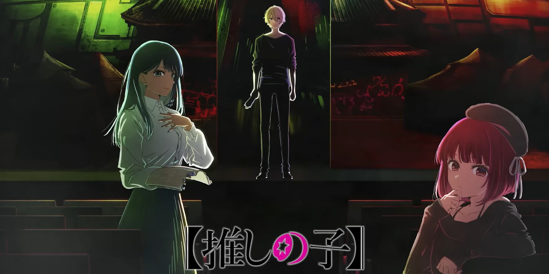 YOASOBI's Oshi no Ko Anime Opening 'Idol' Makes History With