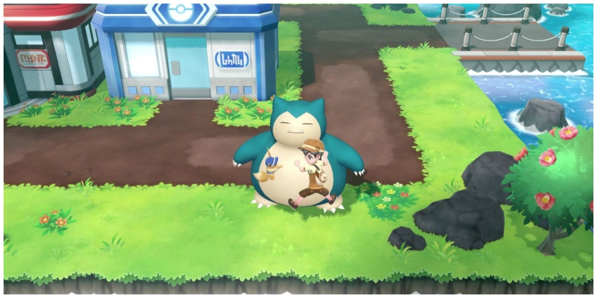 Pokemon Let's Go Snorlax