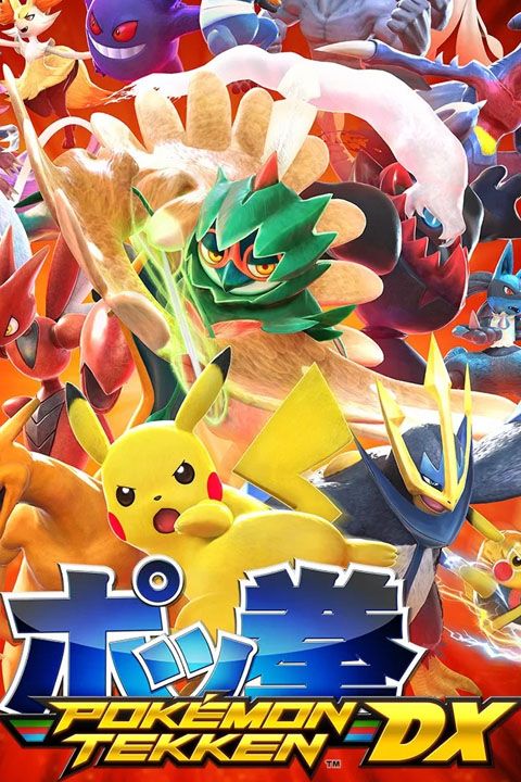 pokemon-tournament-dx-cover