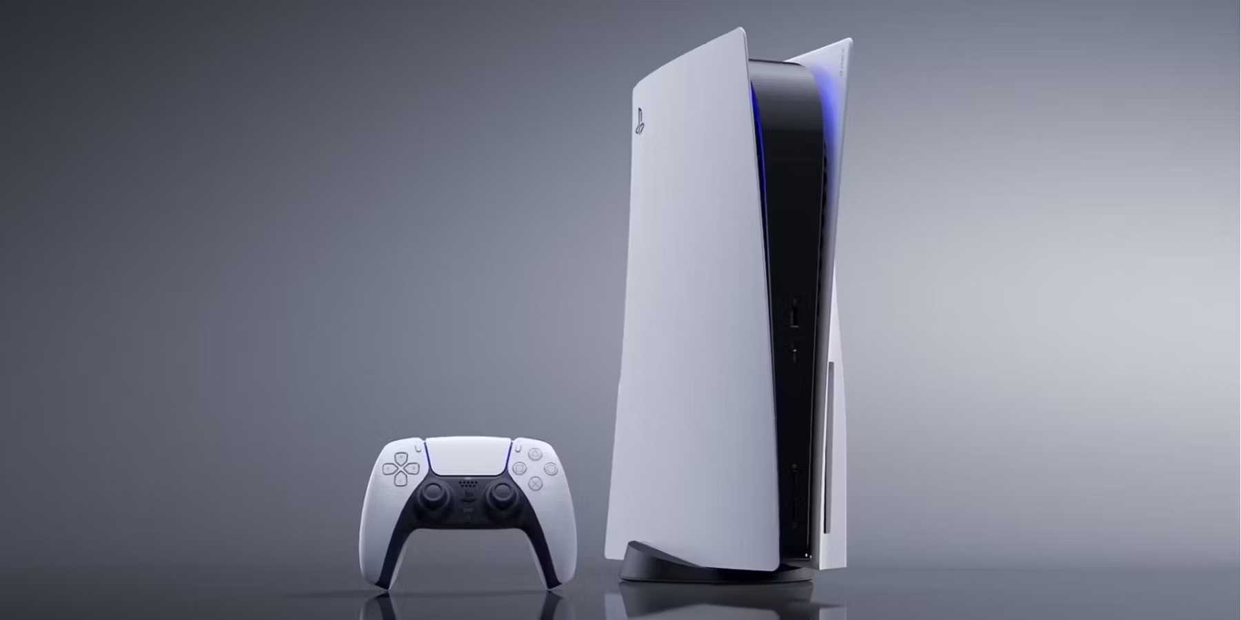 ps5 system update november 2023