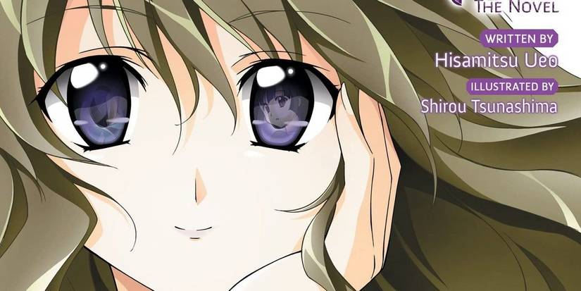 Qualia The Purple Cover