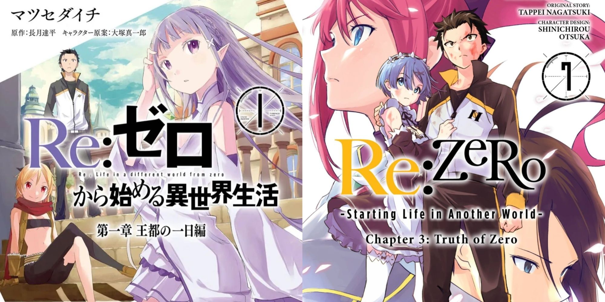 Subaru Emilia and Rem from ReZERO -Starting Life in Another World- Manga Cover