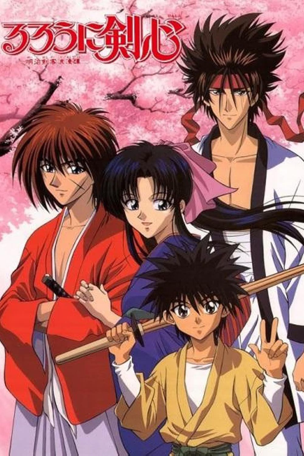 Rurouni Kenshin