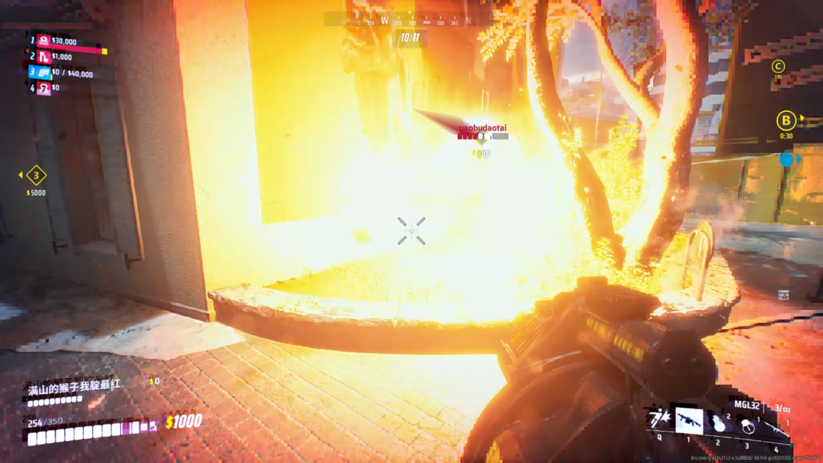 Fighting with the MGL in The Finals