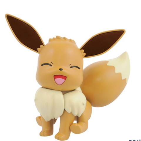 Pokemon Eevee Model Kit