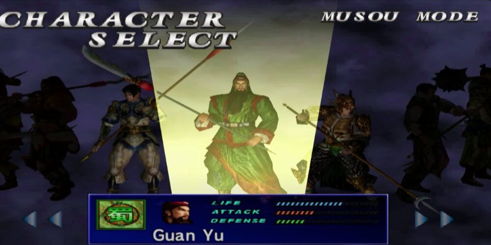 Character select screen in Dynasty Warriors 2