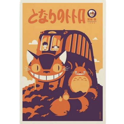 A vintage My Neighbor Totoro poster with Catbus and friends