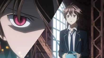 Shu Ouma