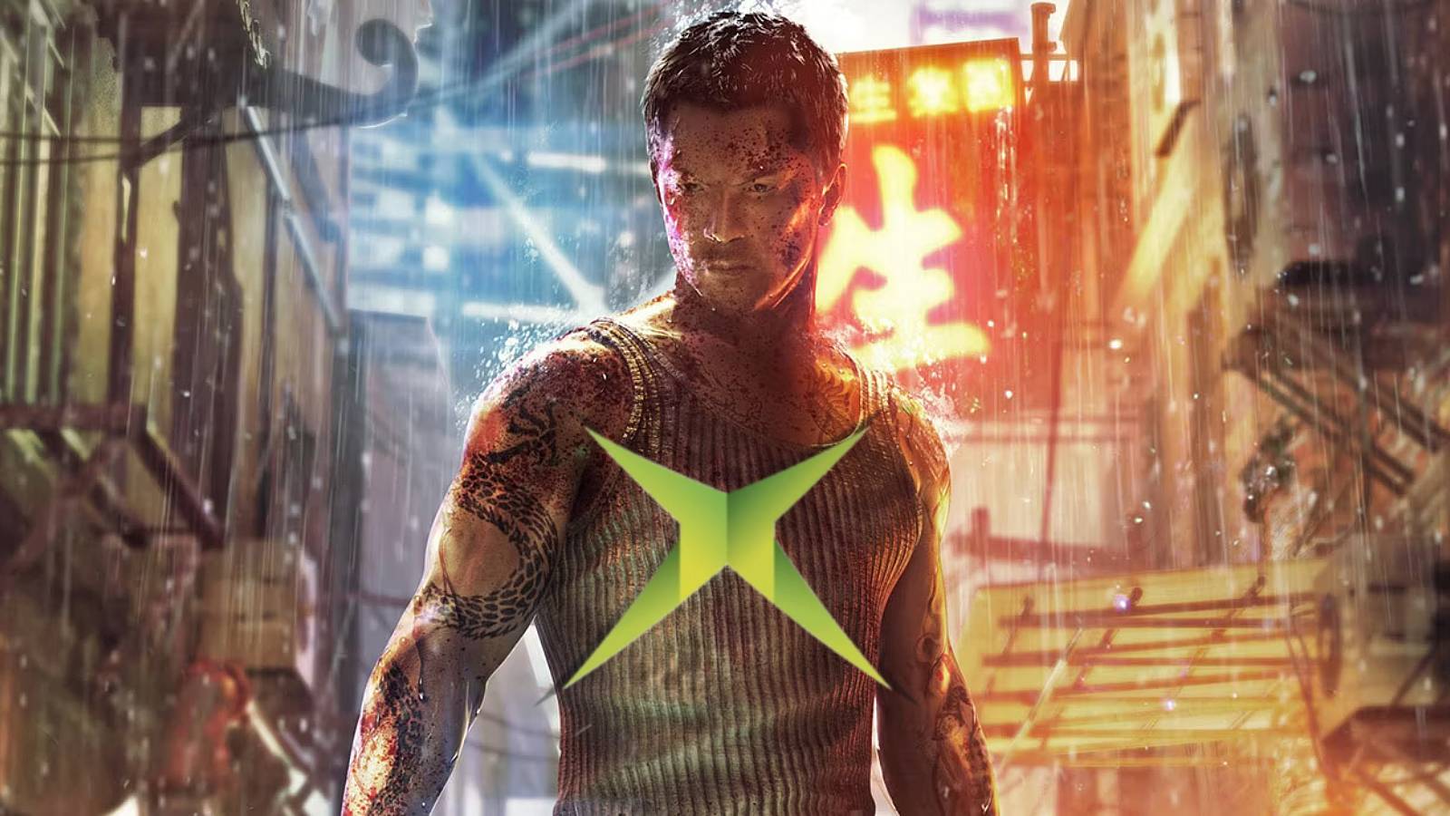 sleeping-dogs-xbox-logo