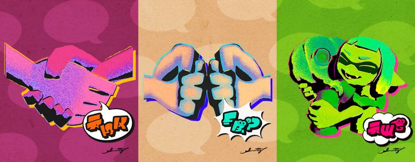 splatoon-3-best-greeting