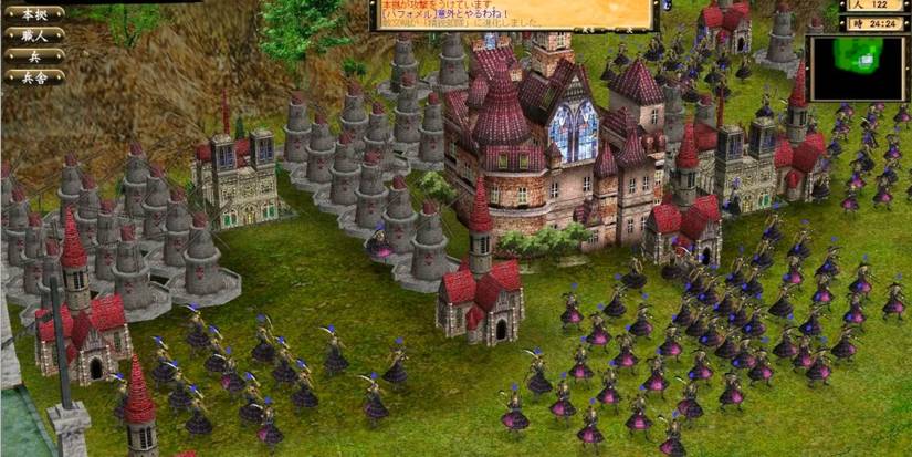 Star Maidens Chronicle