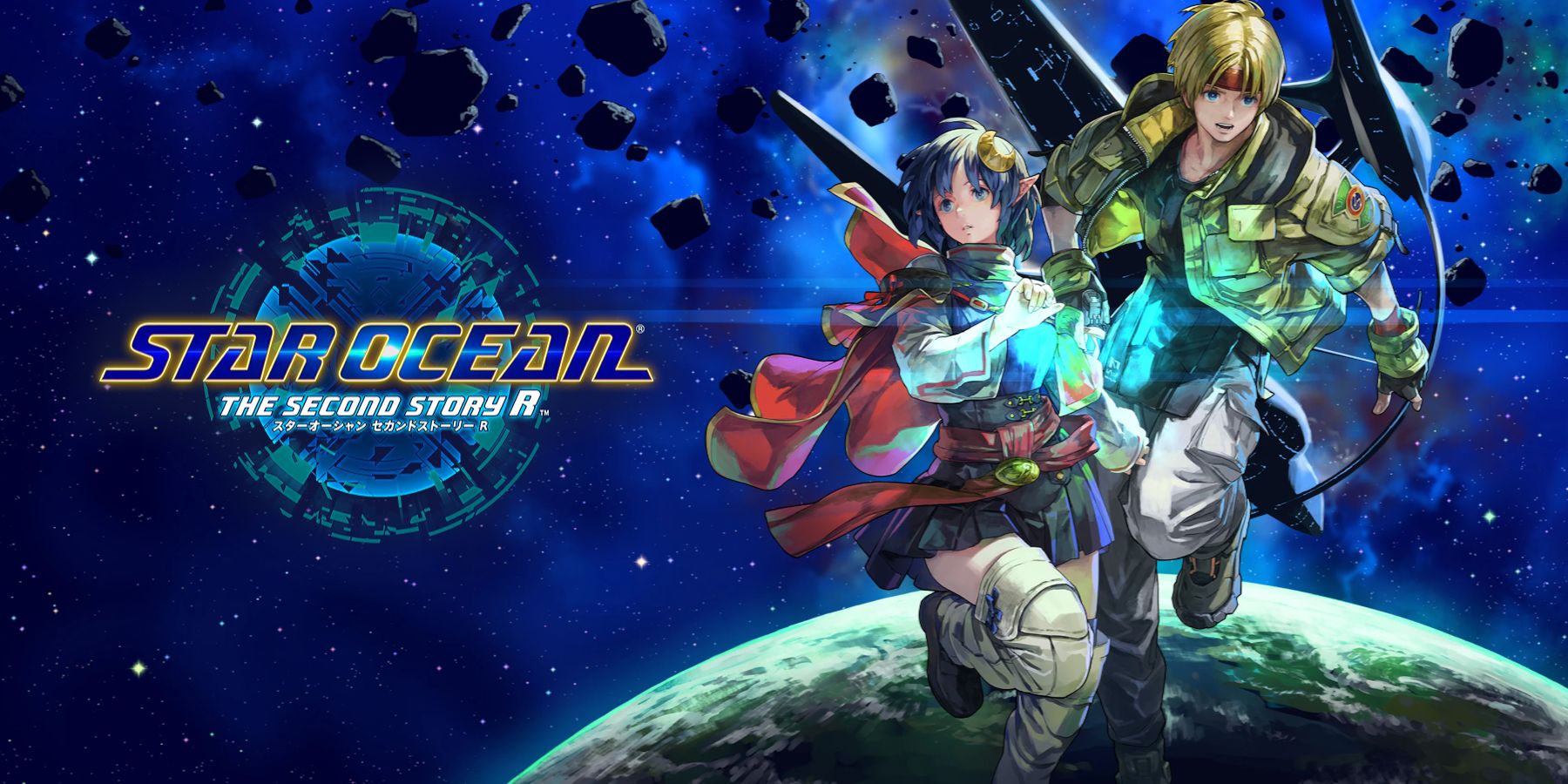 Star Ocean The Second Story Claude and Rena with logo