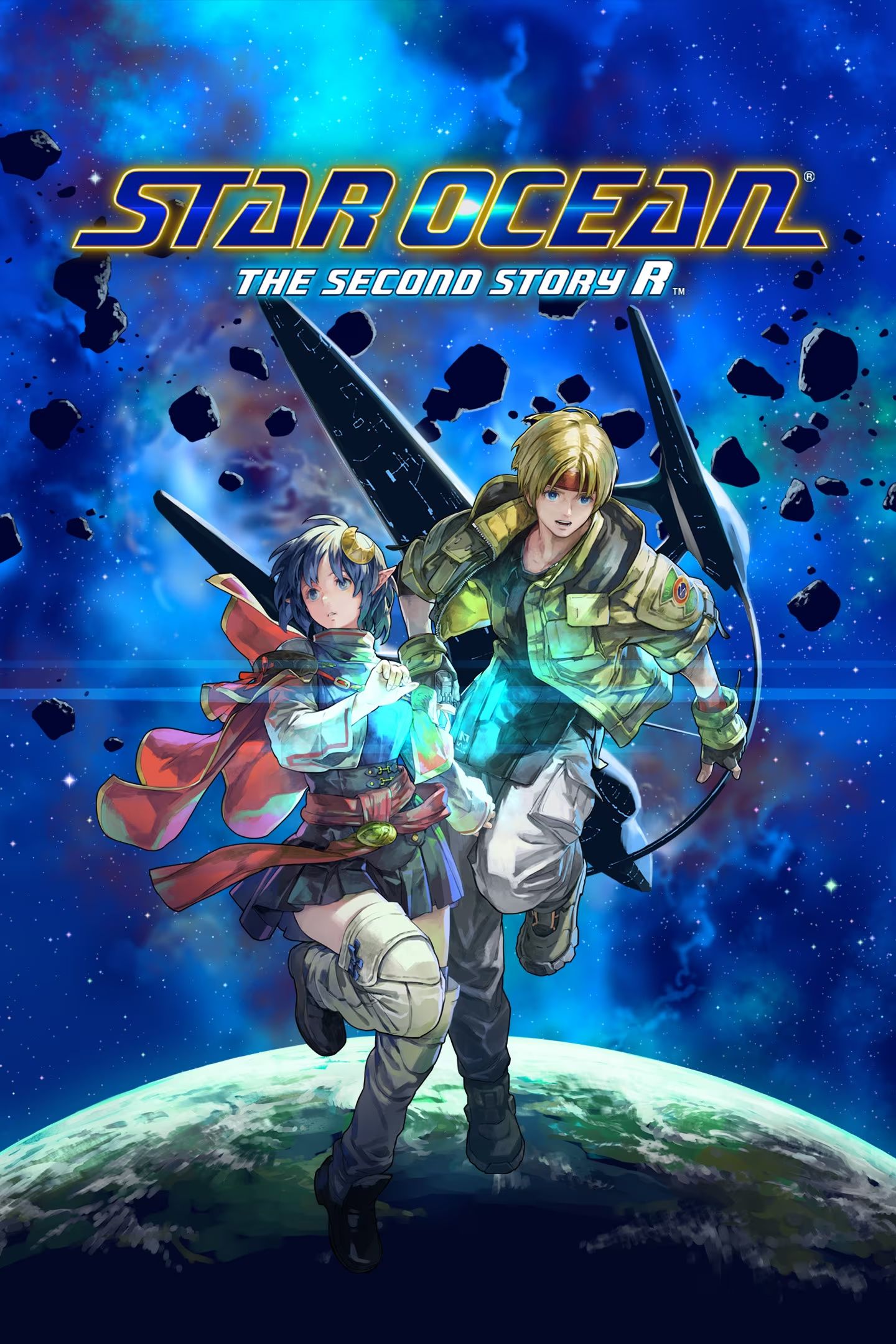 Star Ocean has a nice reversible cover if you want to hide the download  required thing : r/NSCollectors