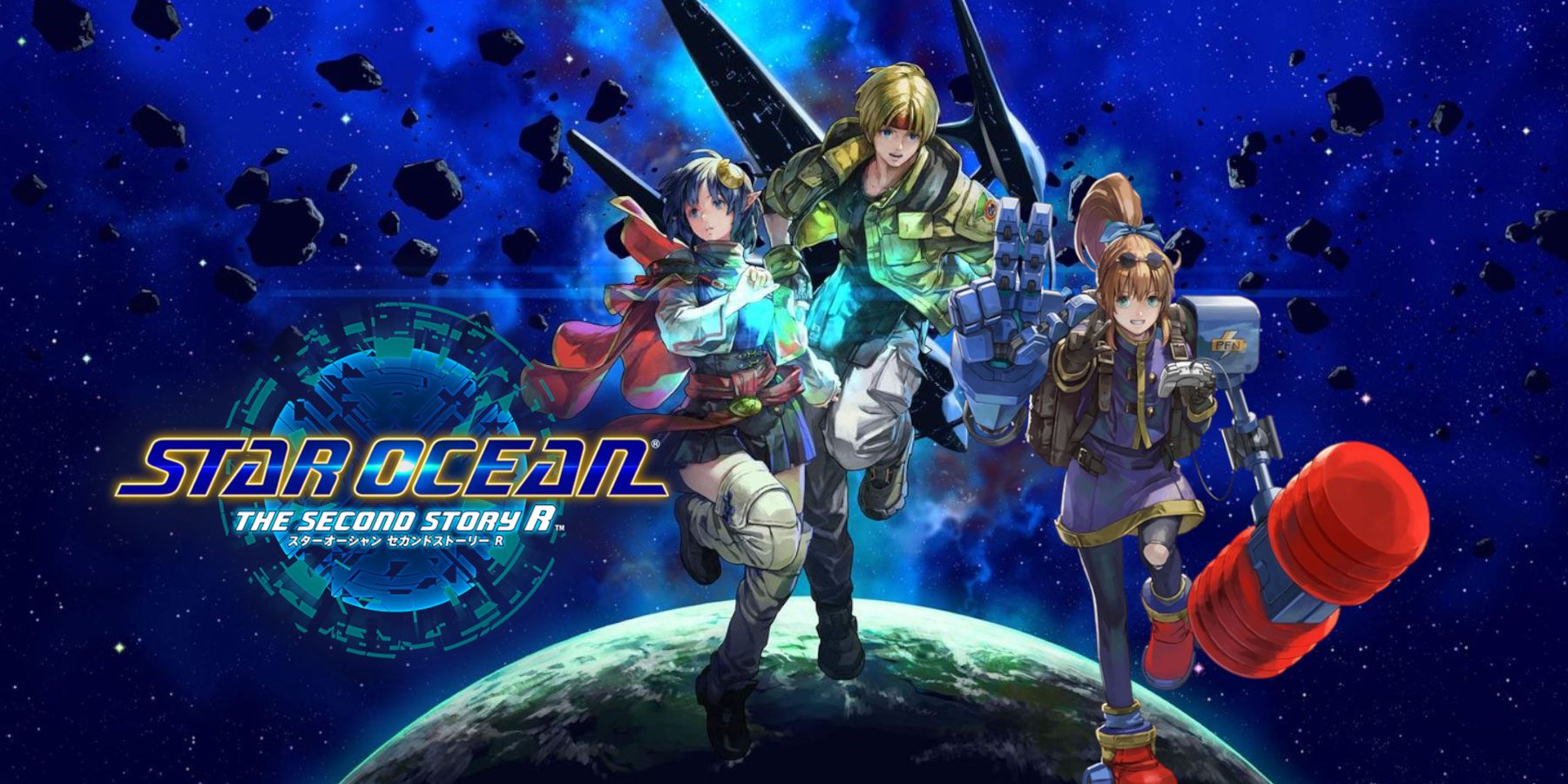 Star Ocean The Second Story Rena, Claude and Precis